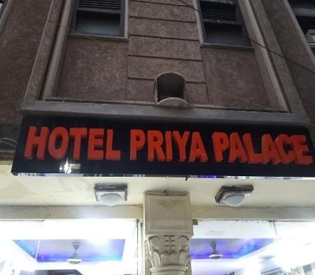 Hotel Priya Palace By Byob Hotels New Delhi Extérieur photo